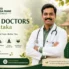 Expert Doctors in Karnataka