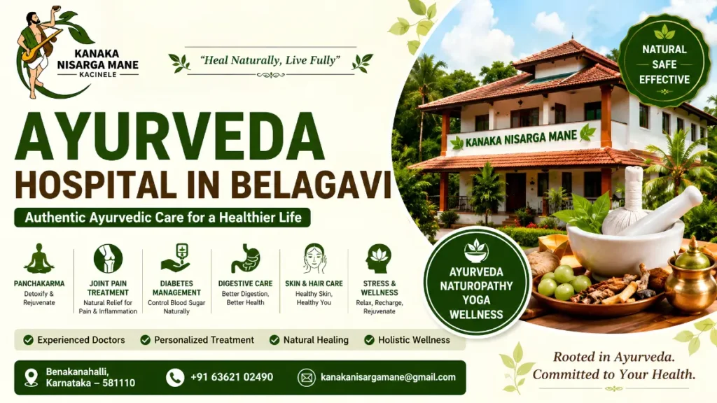 Ayurveda Hospital in Belagavi