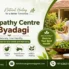Naturopathy Centre in Byadagi