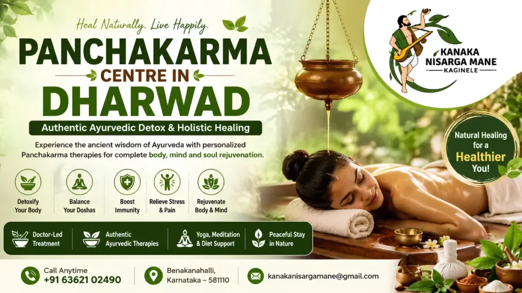 Panchakarma Centre in Dharwad