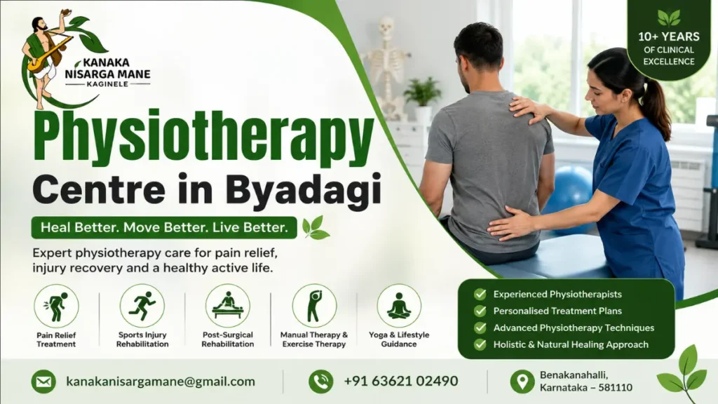 Physiotherapy Centre in Byadagi